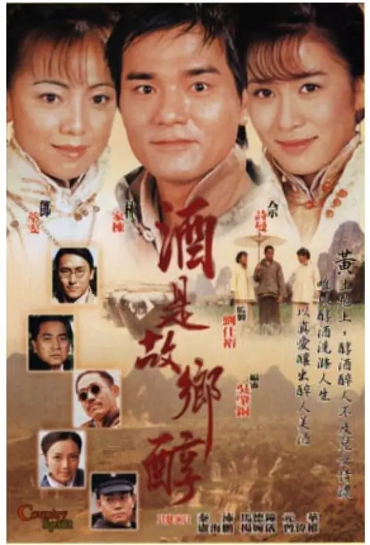 帖子封面