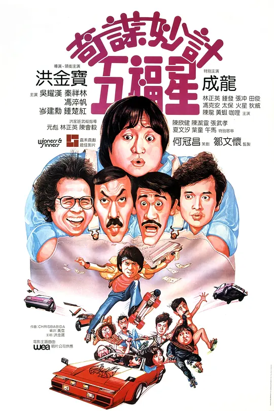 帖子封面
