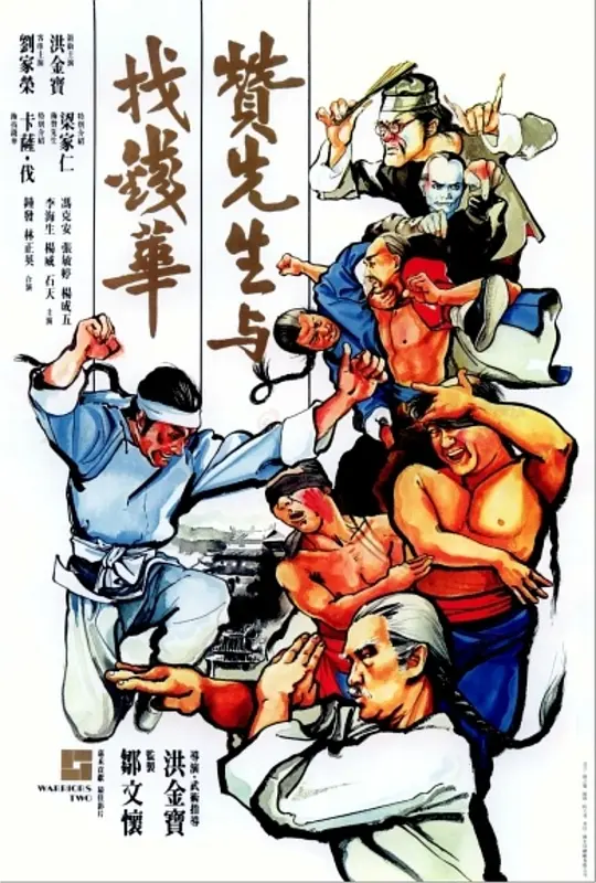 帖子封面