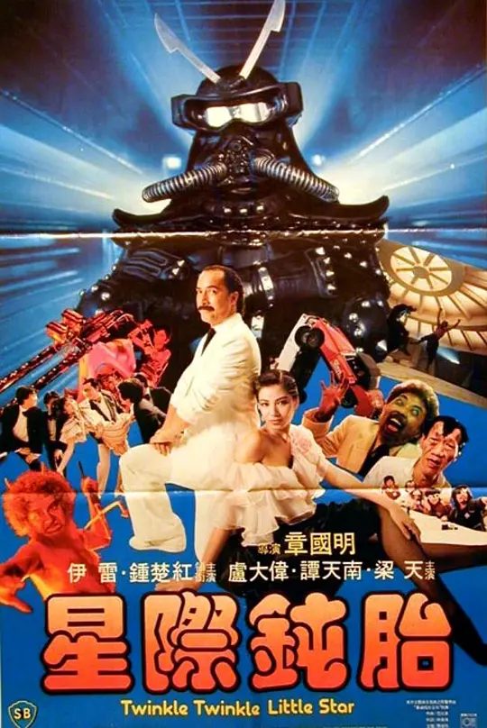 帖子封面