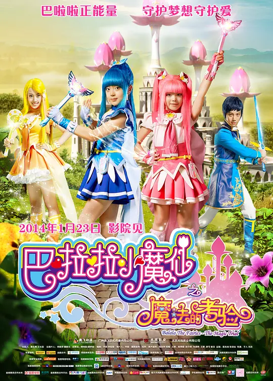 帖子封面