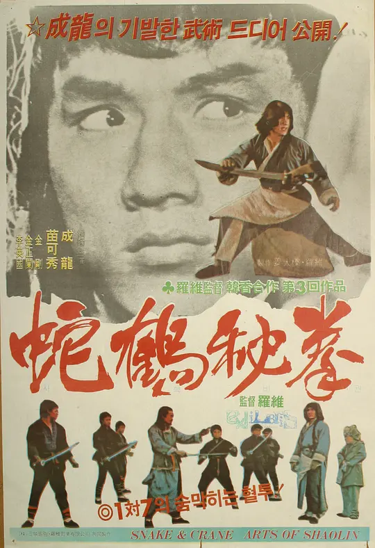 帖子封面