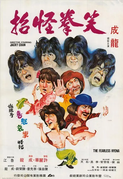 帖子封面