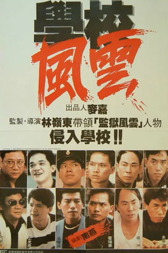 帖子封面