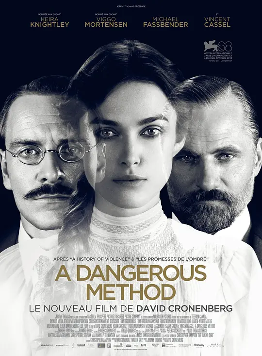 危险方法 (2011) (A  Dangerous Method)-光鸭·臻影社