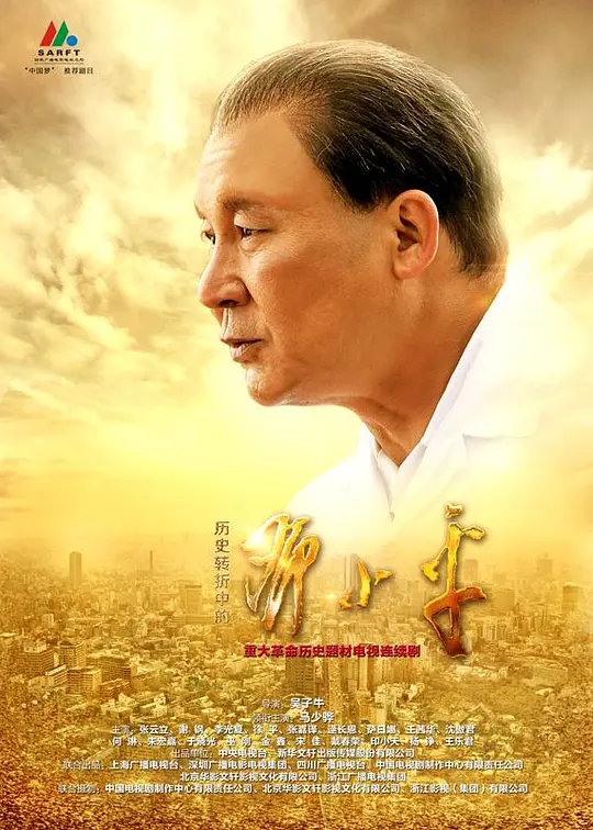 帖子封面