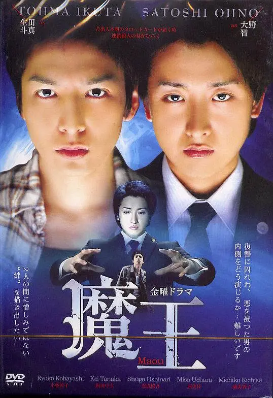 帖子封面