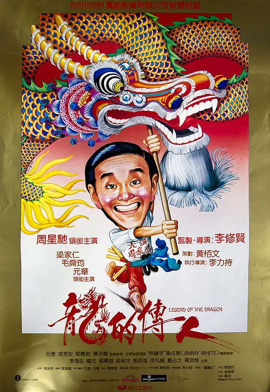 帖子封面
