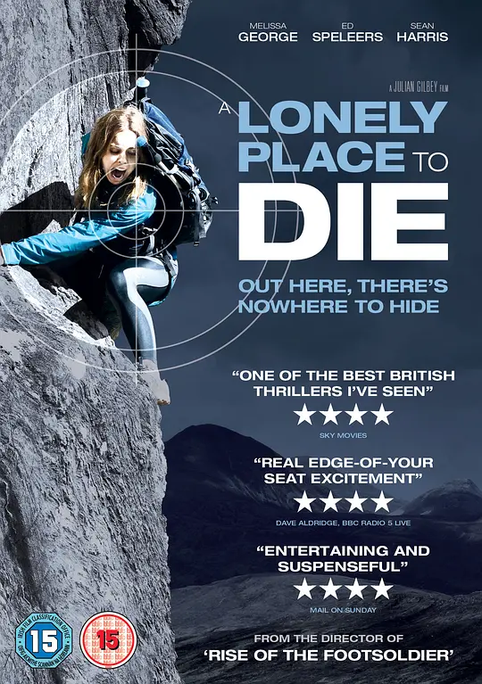 孤独的死亡之所 (2011) (A Lonely Place to Die)-光鸭·臻影社