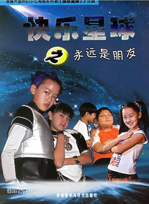 帖子封面
