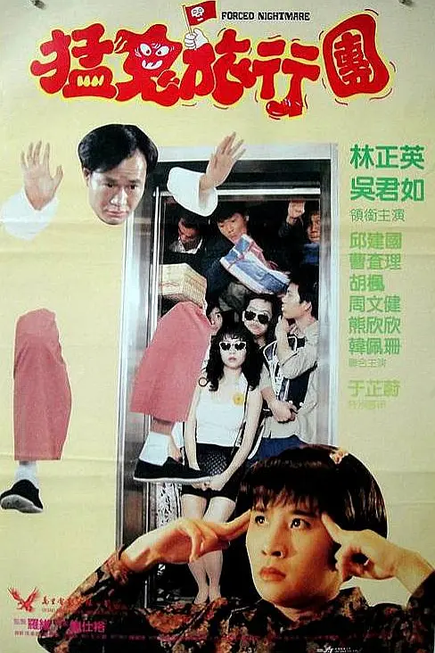 帖子封面