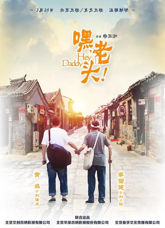 帖子封面