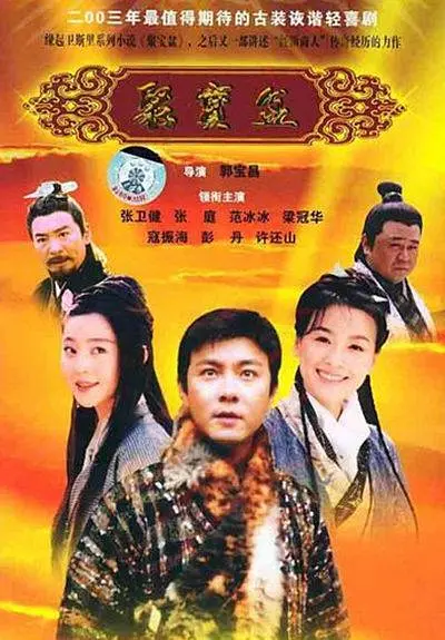 帖子封面