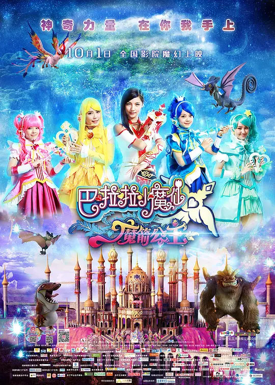 帖子封面