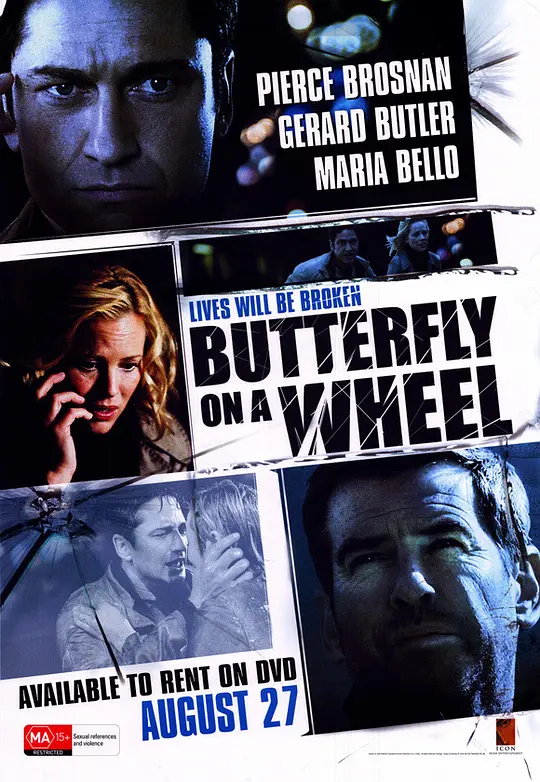 危情24小时 (2007) (Butterfly on a Wheel)-光鸭·臻影社