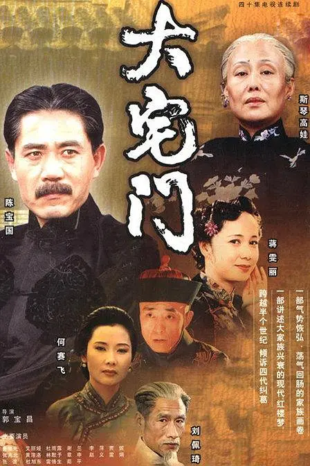 帖子封面