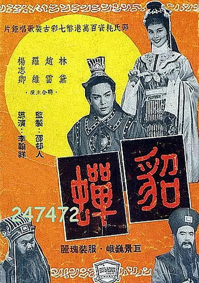 帖子封面