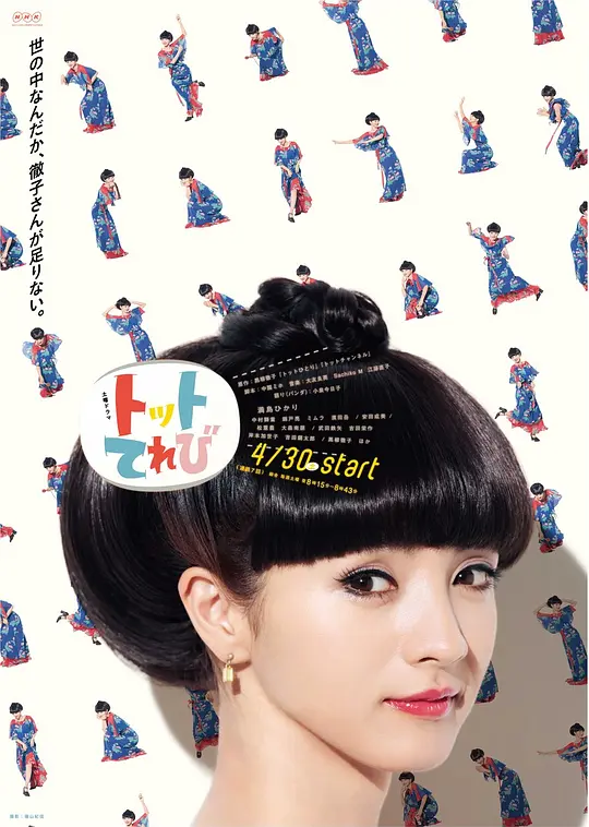 帖子封面