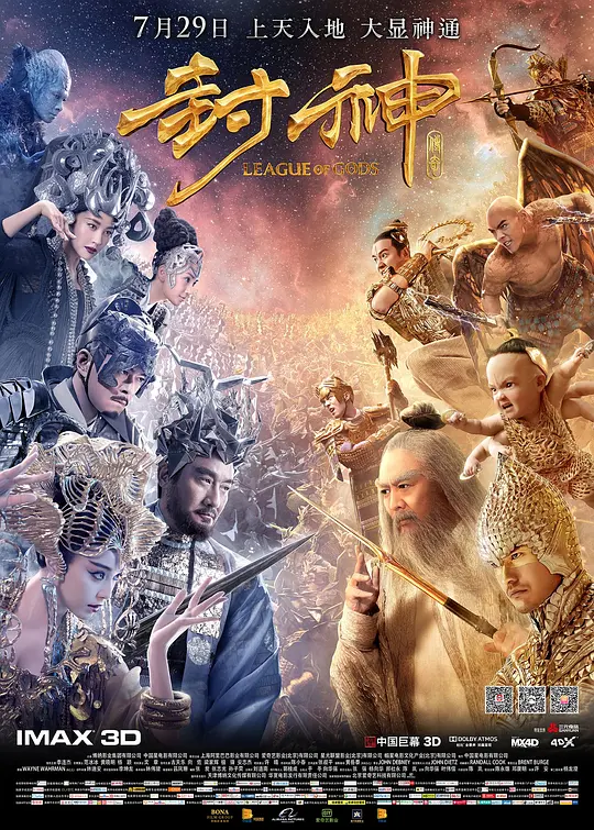 帖子封面