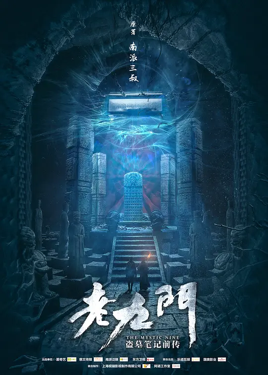 帖子封面