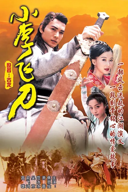 帖子封面