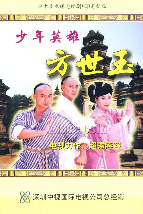 帖子封面