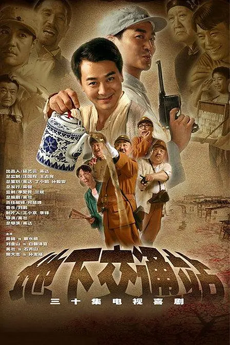 帖子封面