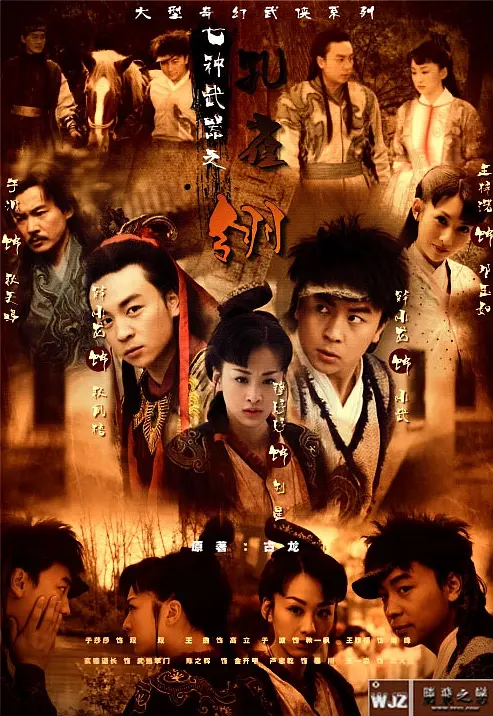 帖子封面