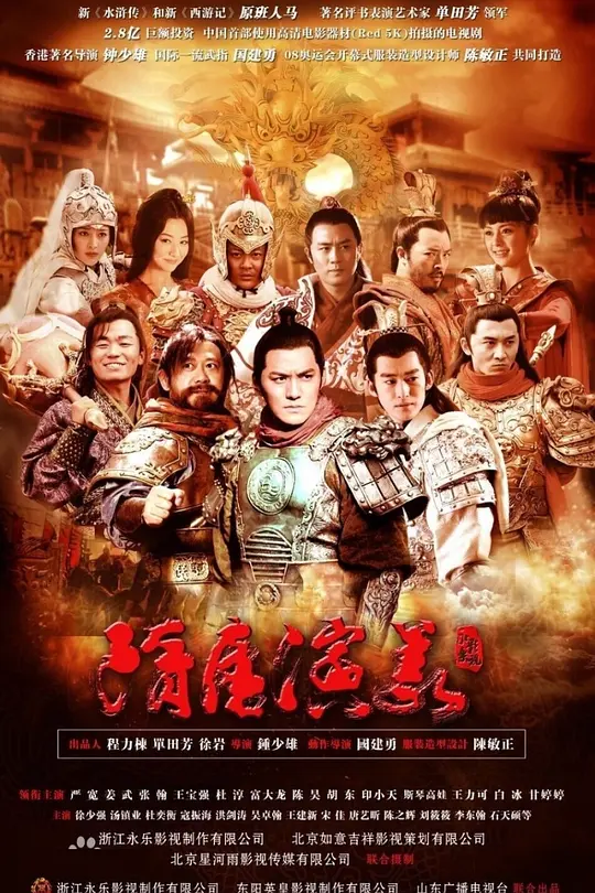 帖子封面