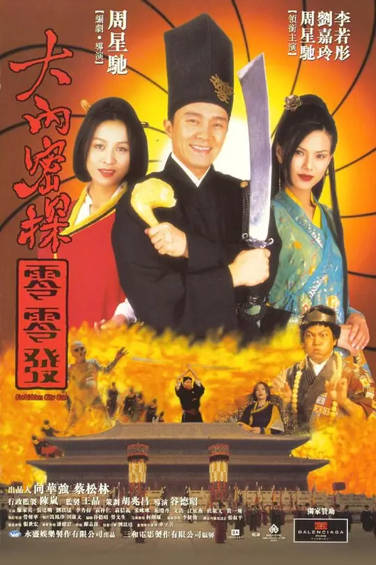 帖子封面