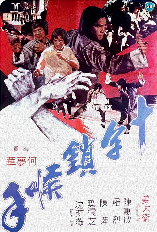 帖子封面