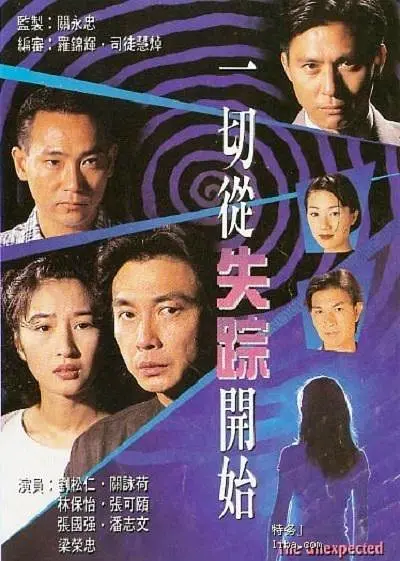 帖子封面