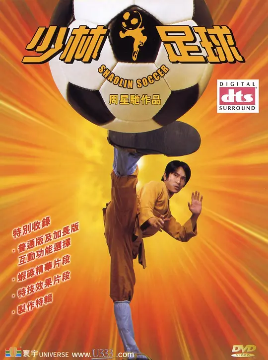 帖子封面