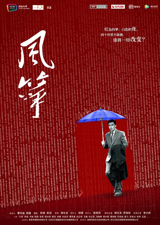 帖子封面