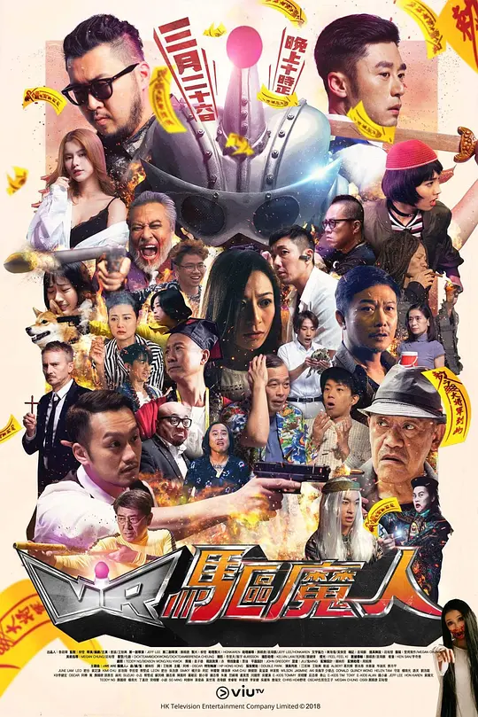 帖子封面