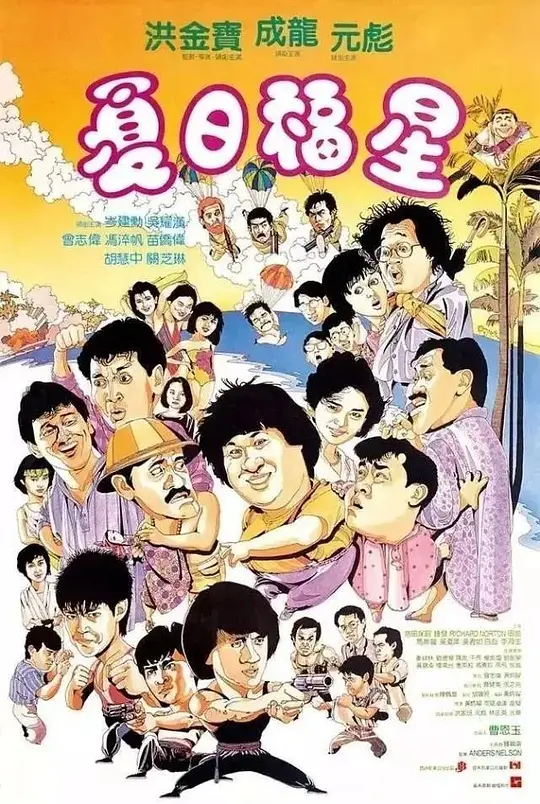 帖子封面