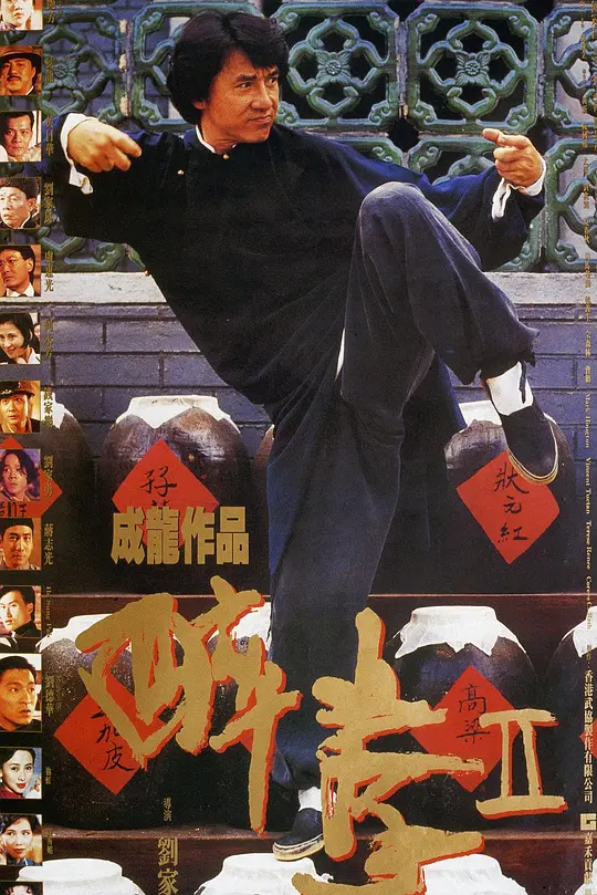 帖子封面