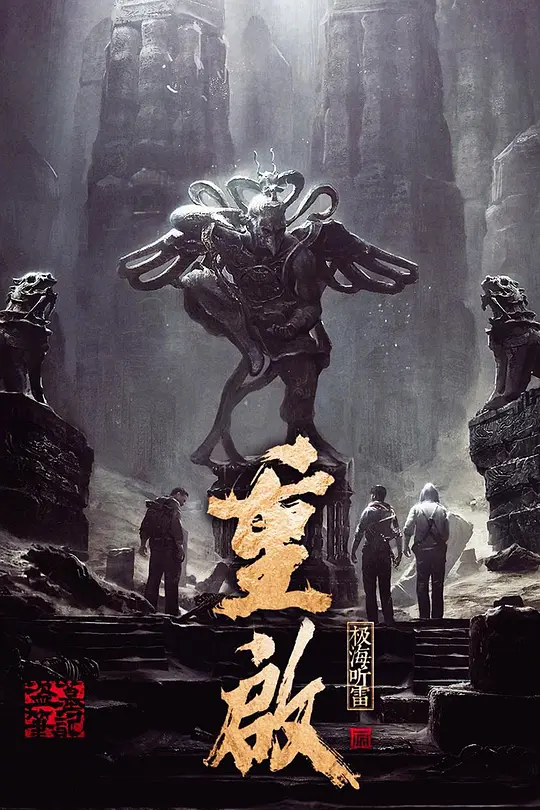 帖子封面