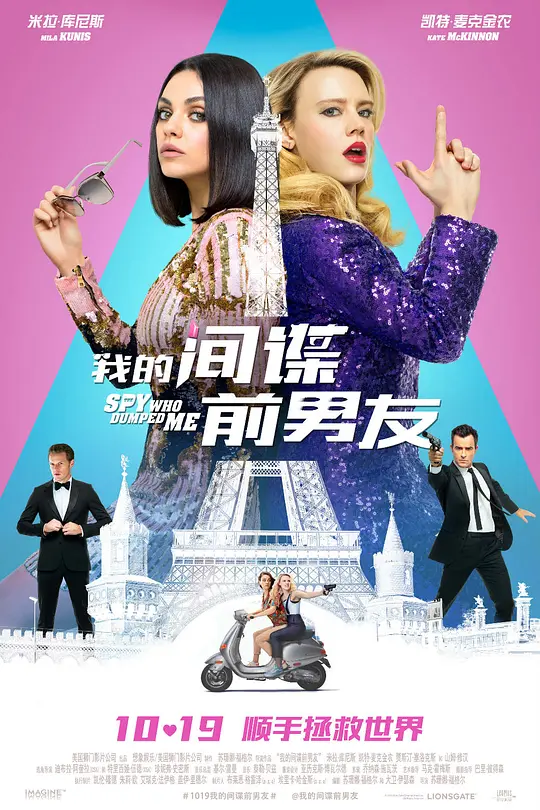 帖子封面