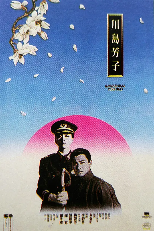 帖子封面
