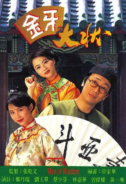 帖子封面