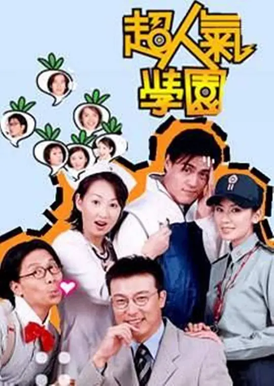帖子封面