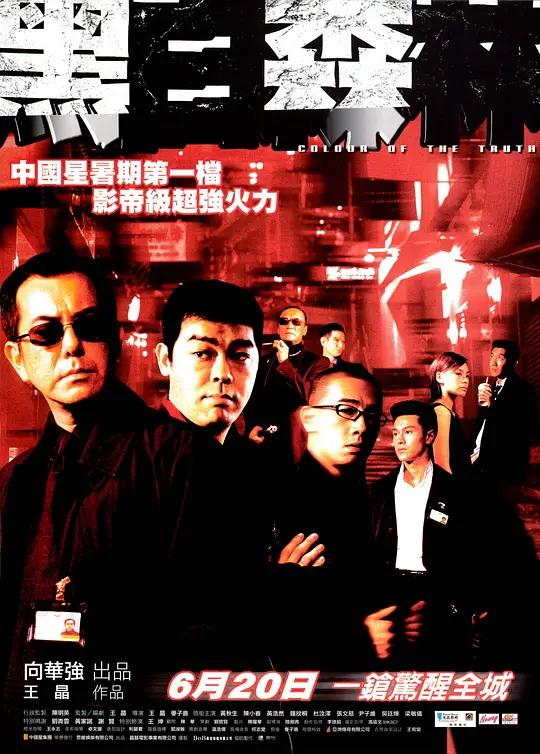 帖子封面