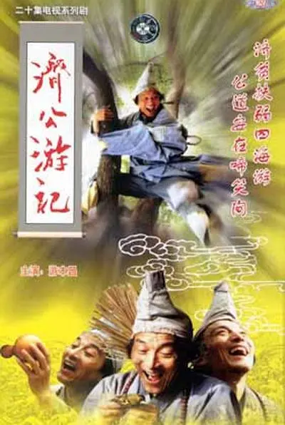帖子封面