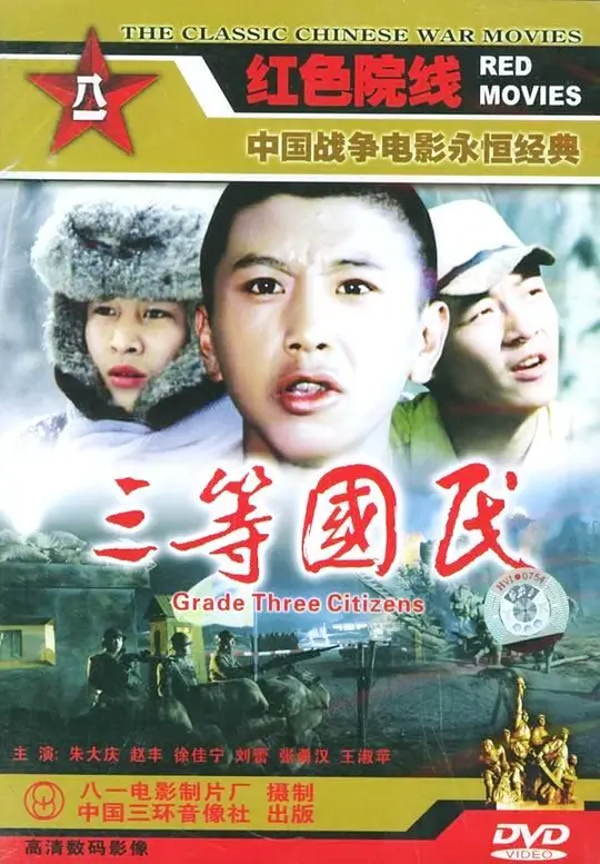 帖子封面