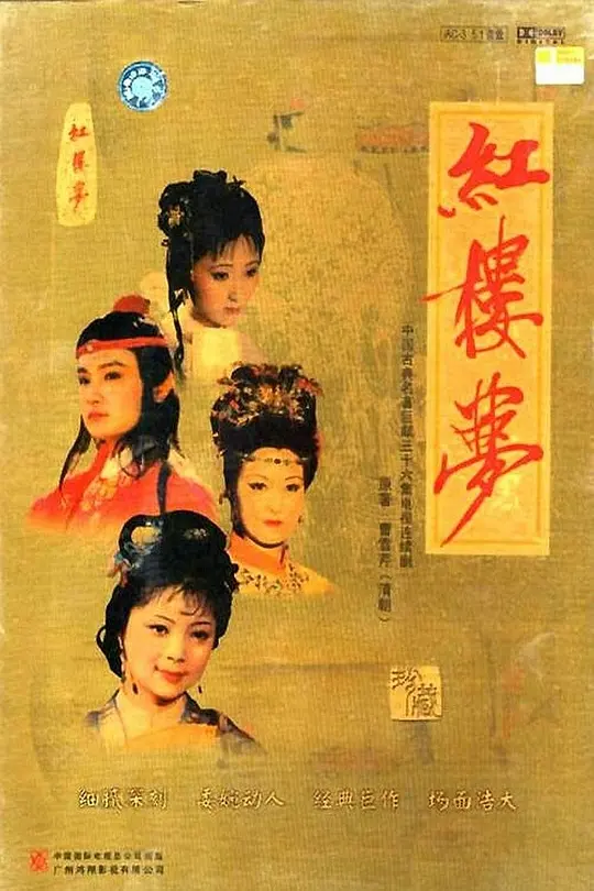 帖子封面