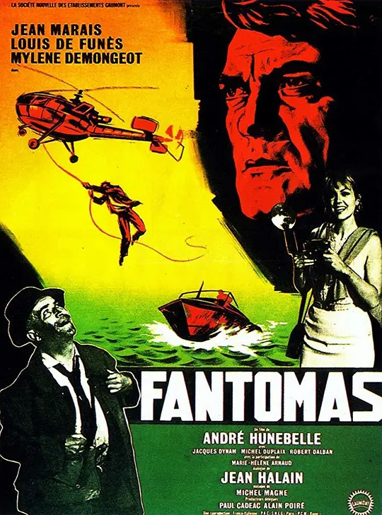 方托马斯 (1964) (Fantômas)-光鸭·臻影社