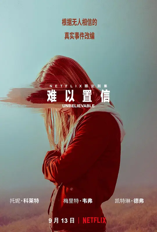 帖子封面