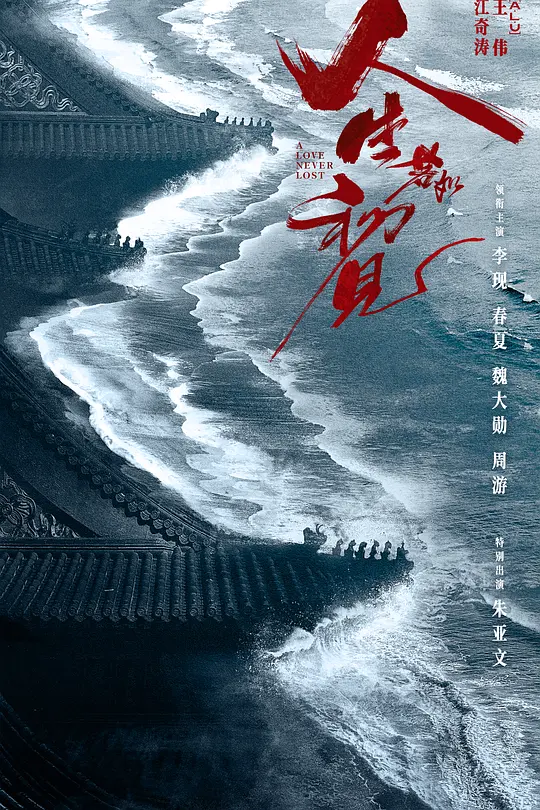 帖子封面