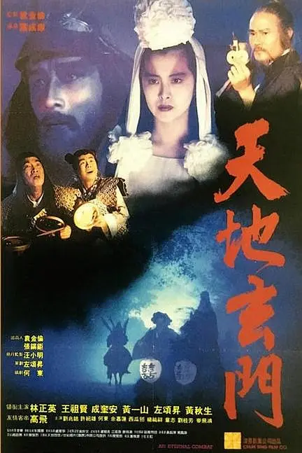 帖子封面